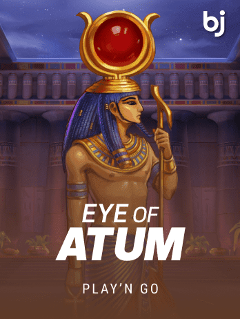 Eye of Atum icon